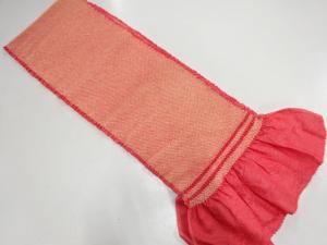 正絹　振袖用　絞り帯揚げ